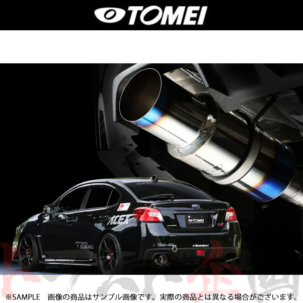 Tomei Expreme Ti チタニウムマフラー Wrx Sti S4 ##612141120 1