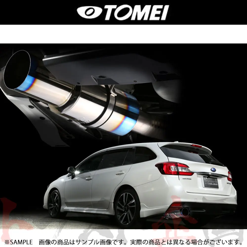 Tomei Expreme Ti チタニウムマフラー レヴォーグ 2.0/1.6 ##612141121 1