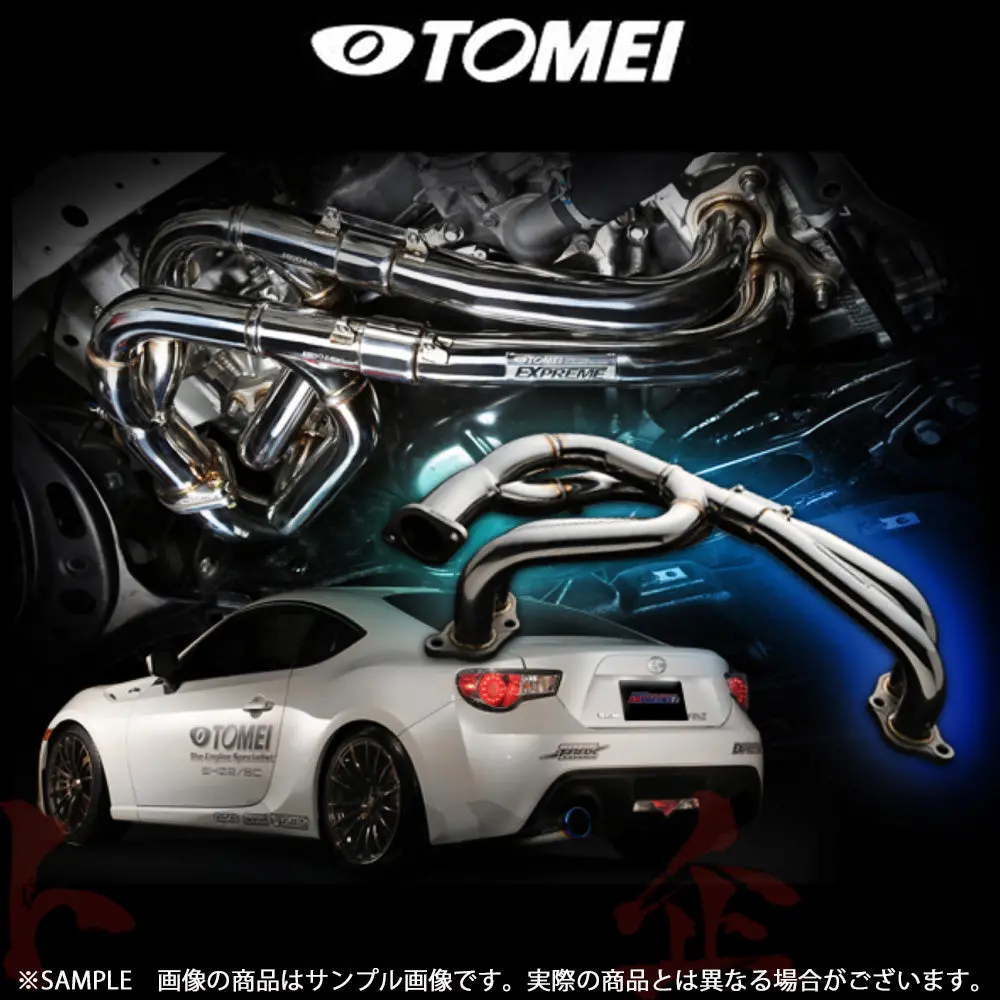 Tomei Expreme エキマニ 86 Fr-S Brz Zn6/Zc6 ##612141133 1