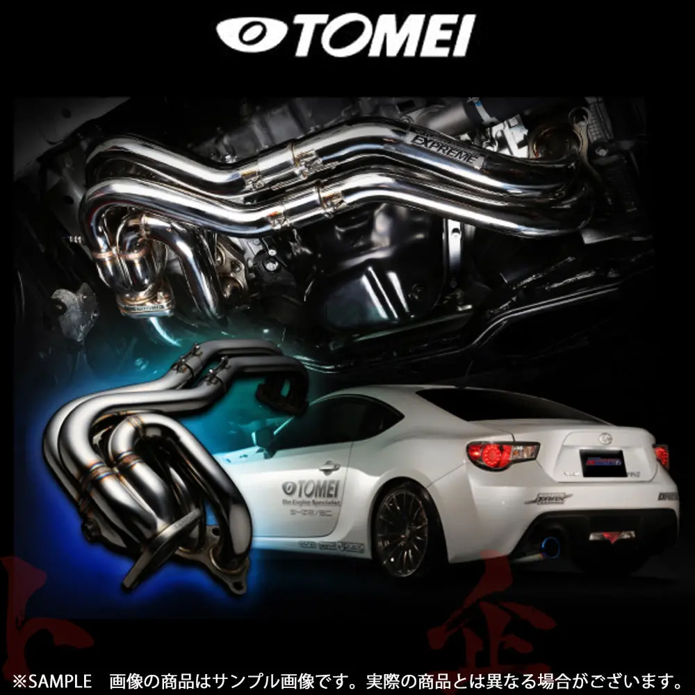 Tomei Expreme エキマニ 86 Fr-S Brz Zn6/Zc6 ##612141134 1