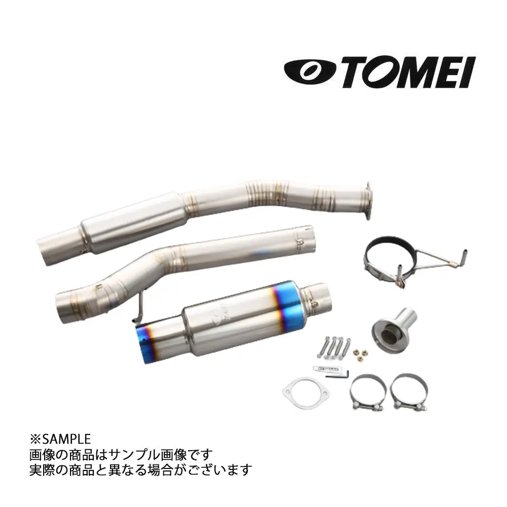 Tomei 東名パワード Ti Racing チタニウム マフラー スカイライン Gt-R Bnr32 ##612141149 1