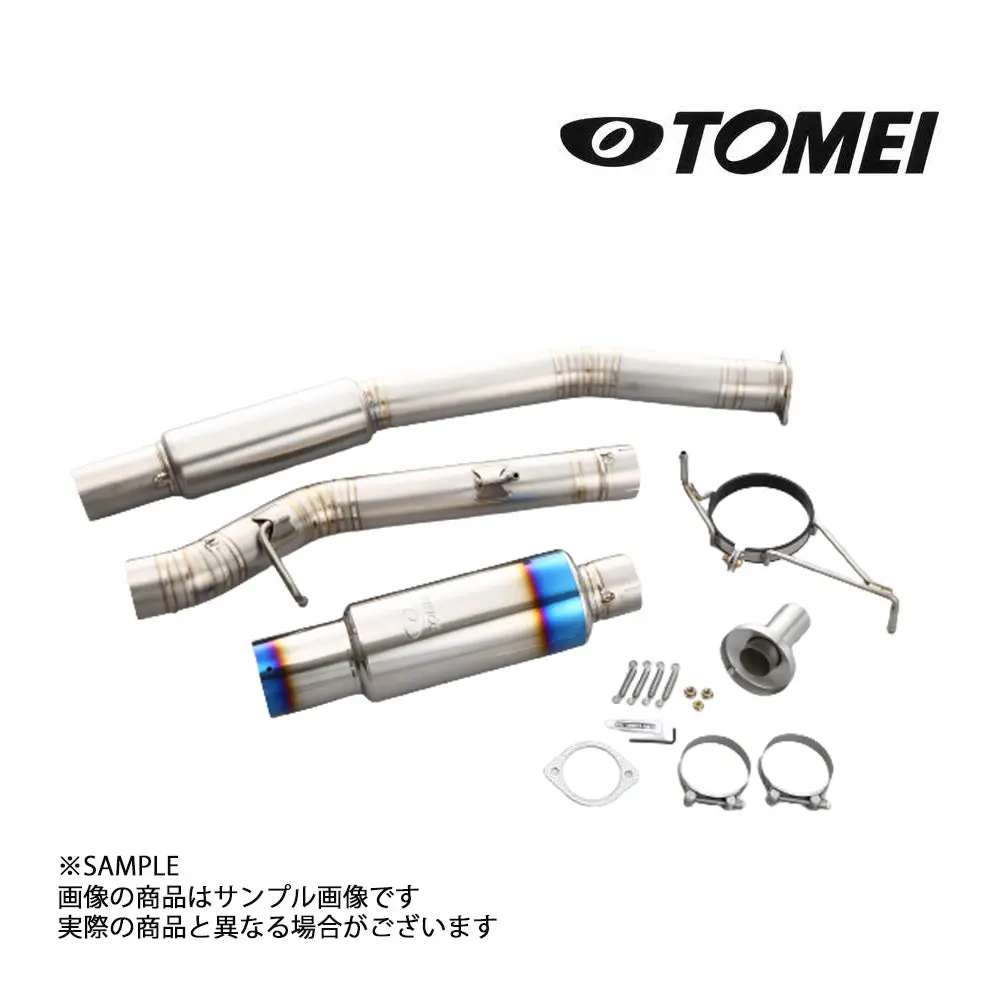 Tomei 東名パワード Ti Racing チタニウム マフラー スカイライン Gt-R Bcnr33 ##612141150 1