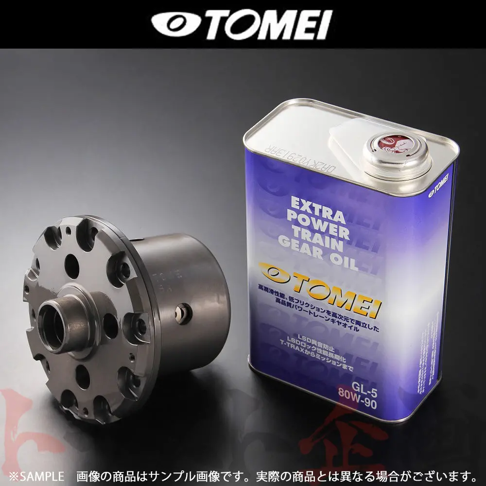 Tomei T-Trax Advance Lsd (Cxa/2Way) ##612151003 1