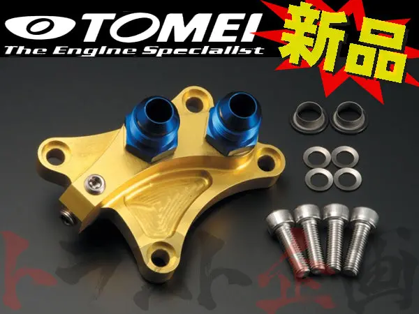 Tomei N2 オイルブロック 180Sx シルビア Rps13/S13/Ps13/S14/S15 ##612181096 1