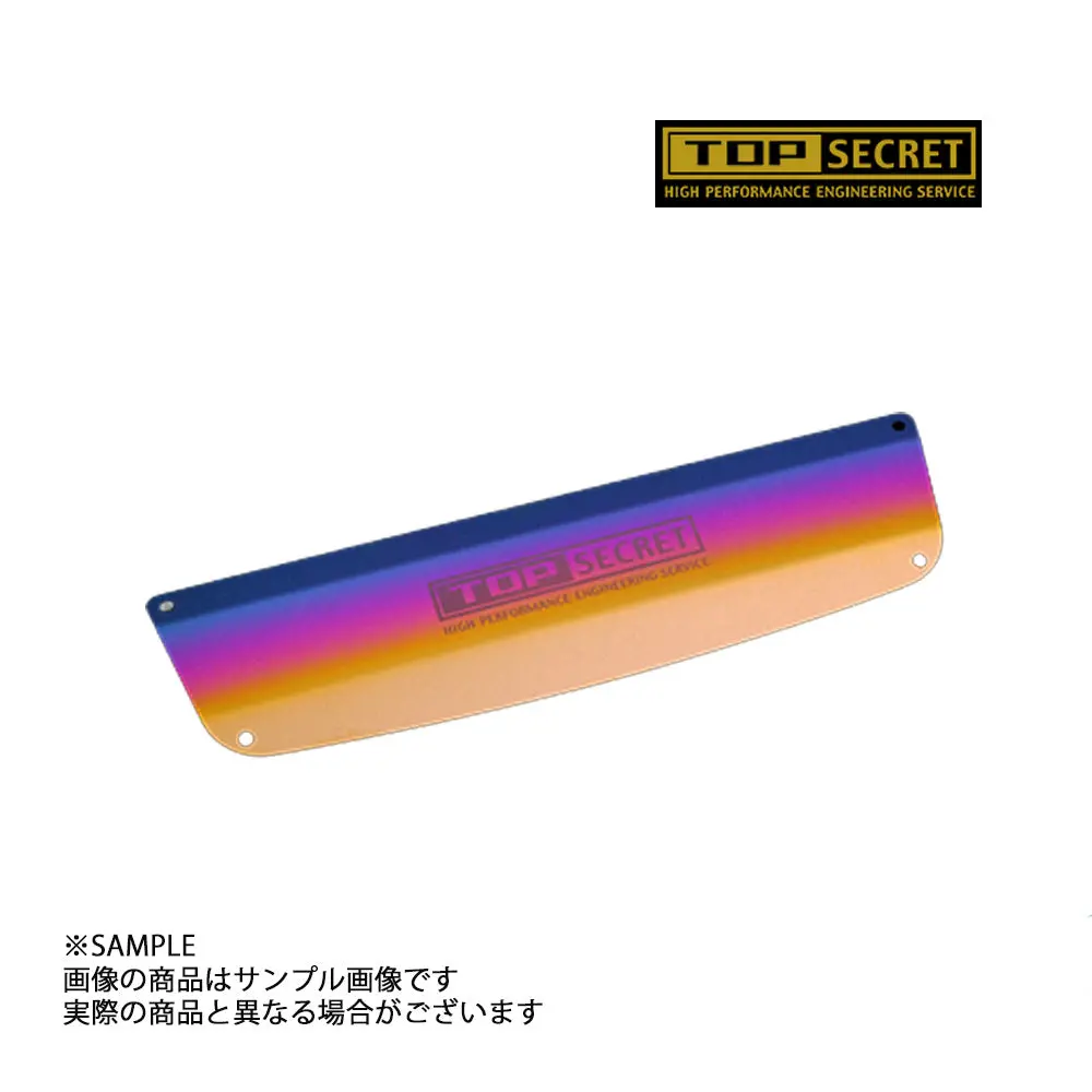 ◆ Topsecret エンジンカバー チタンプレート ブルーゴールドグラデーション Gtr R35 ##614121002 1