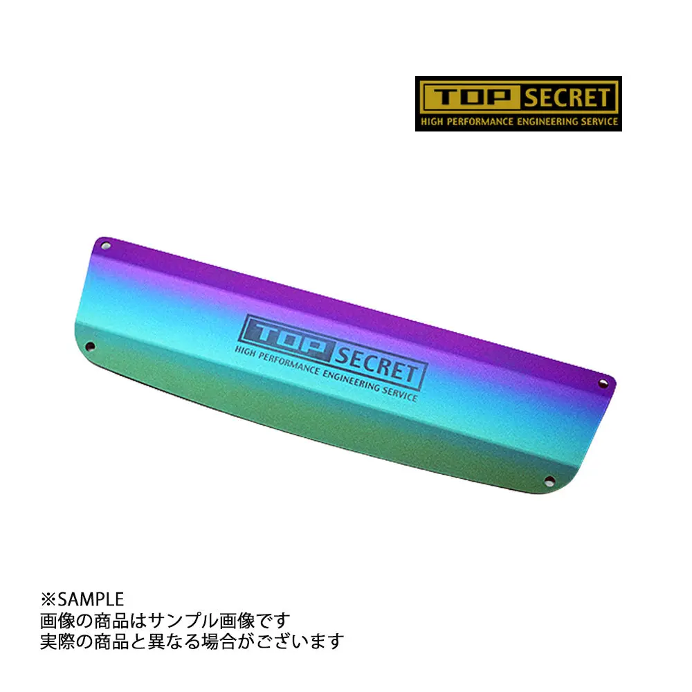 ◆ Topsecret エンジンカバー チタンプレート パープルグリーングラデーション Gtr R35 ##614121003 1