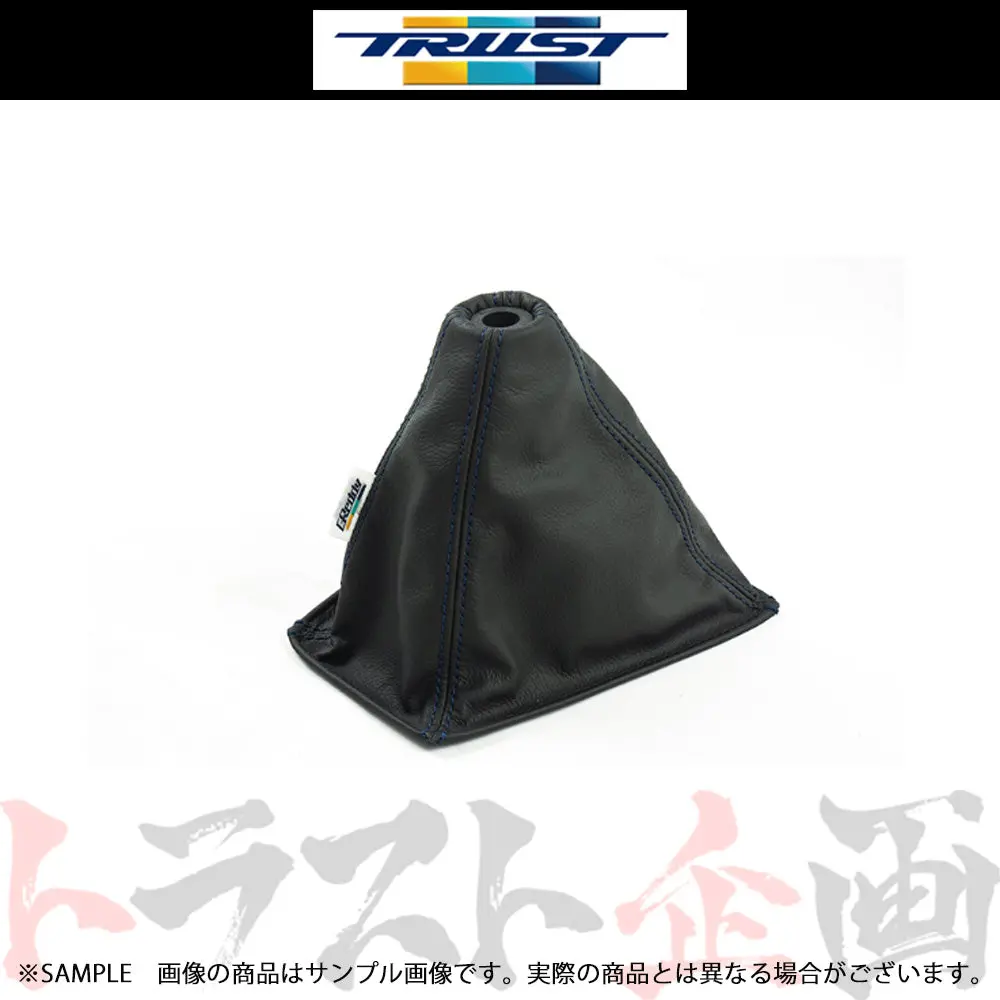 Trust Greddy シフトブーツ スカイライン Gt-R Bnr32 ##618111008 1