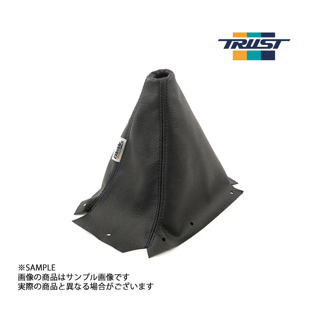 Trust トラスト Greddy シフトレバーブーツ スカイライン Er34 1998/5-2002/8 ##618111016 1