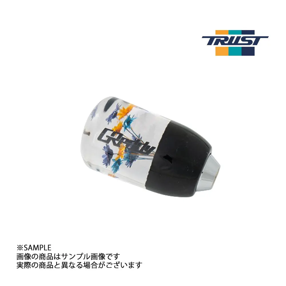 △ Trust トラスト Greddy 水中花 シフトノブ Sサイズ M12 X P1.25 #618111040 1
