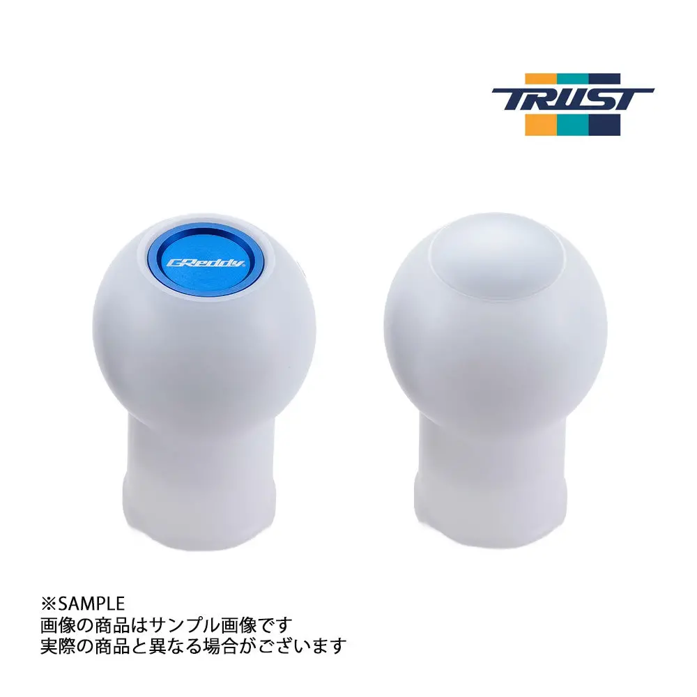 △ Trust トラスト Greddy シフトノブ B-Type 汎用 ホワイト 14500592 ##618111057 1