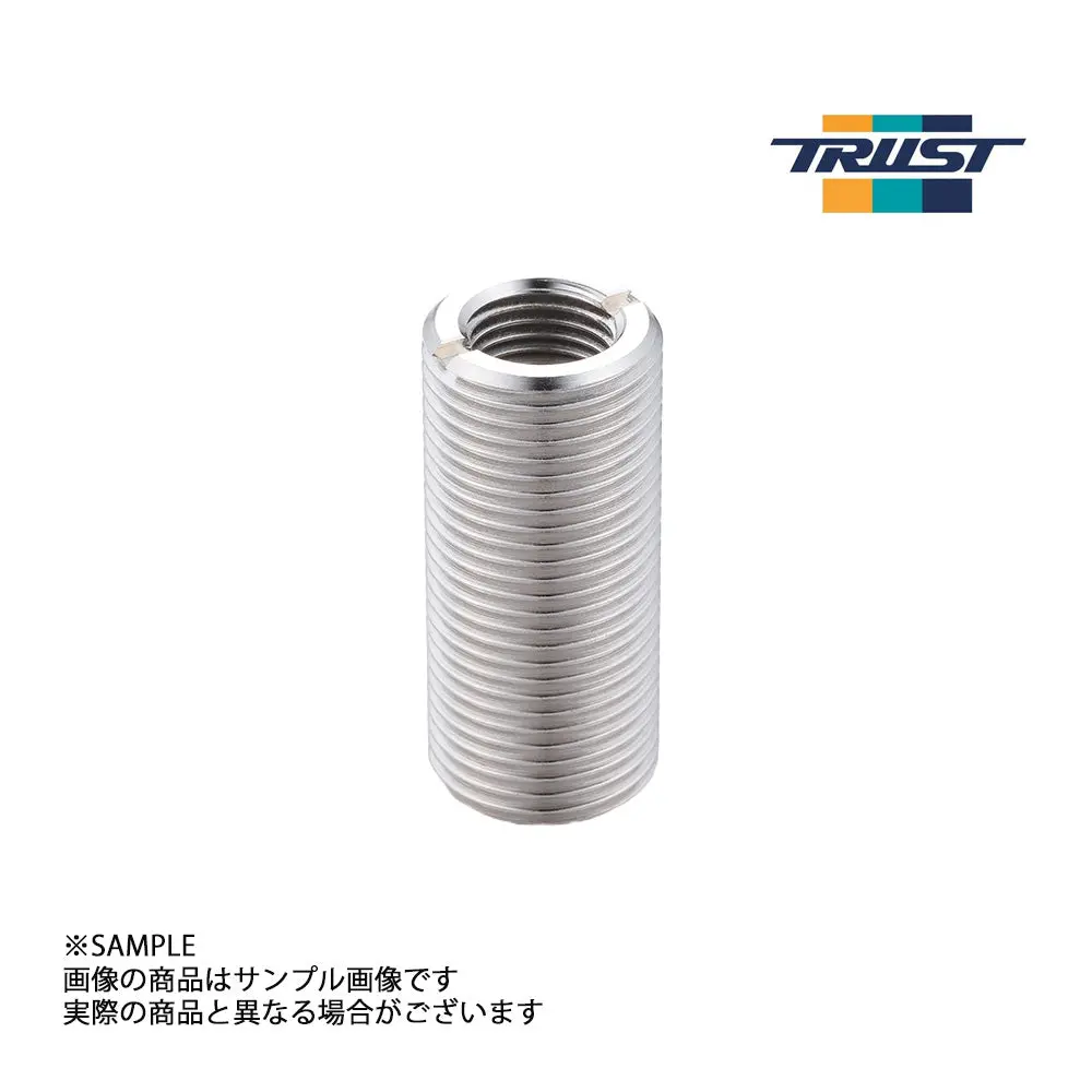 ◆ Trust トラスト Greddy シフトノブ用 アダプタースクリュー M12 X P1.25 ロング 14505902 ##618111058 1