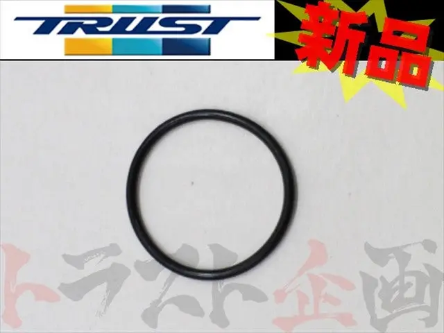 ◆ Trust オイルクーラー補修パーツ Oリング 22パイ #618121016 1