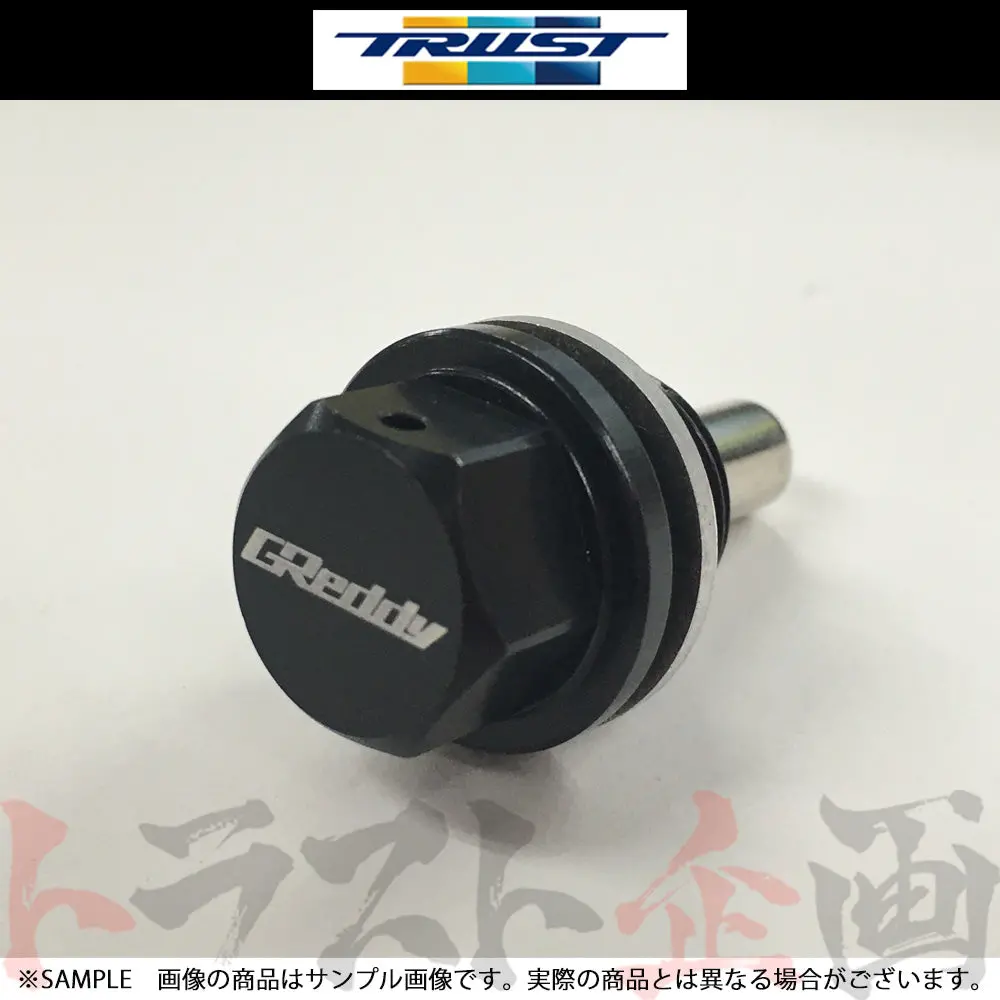 △ 即納 Trust ネオジムマグドレン Md-01 M12xp1.25 #618121026 1