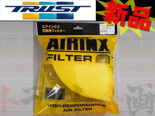 △ Trust エアインクス Bタイプ 交換用フィルター M 黄 ##618121032 1