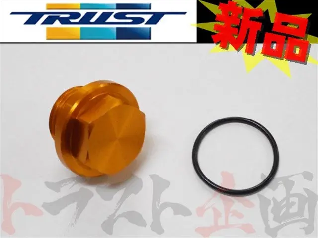 ◆ 即納 Trust M18プラグユニオン M18×P1.5 #618121051 1