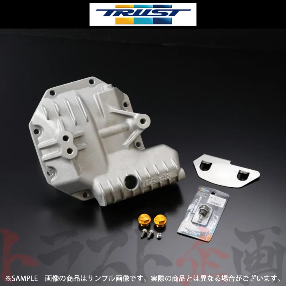 Trust トラスト Greddy 大容量フロントデフカバー (フロント) スカイライン Gt-R Bnr32/Bcnr33/Bnr34 ##618121117 1