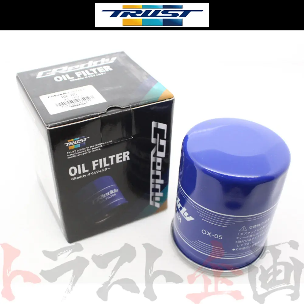 Trust Greddy オイルフィルター (Ox-05)  M20 X P1.5 ##618121420 1