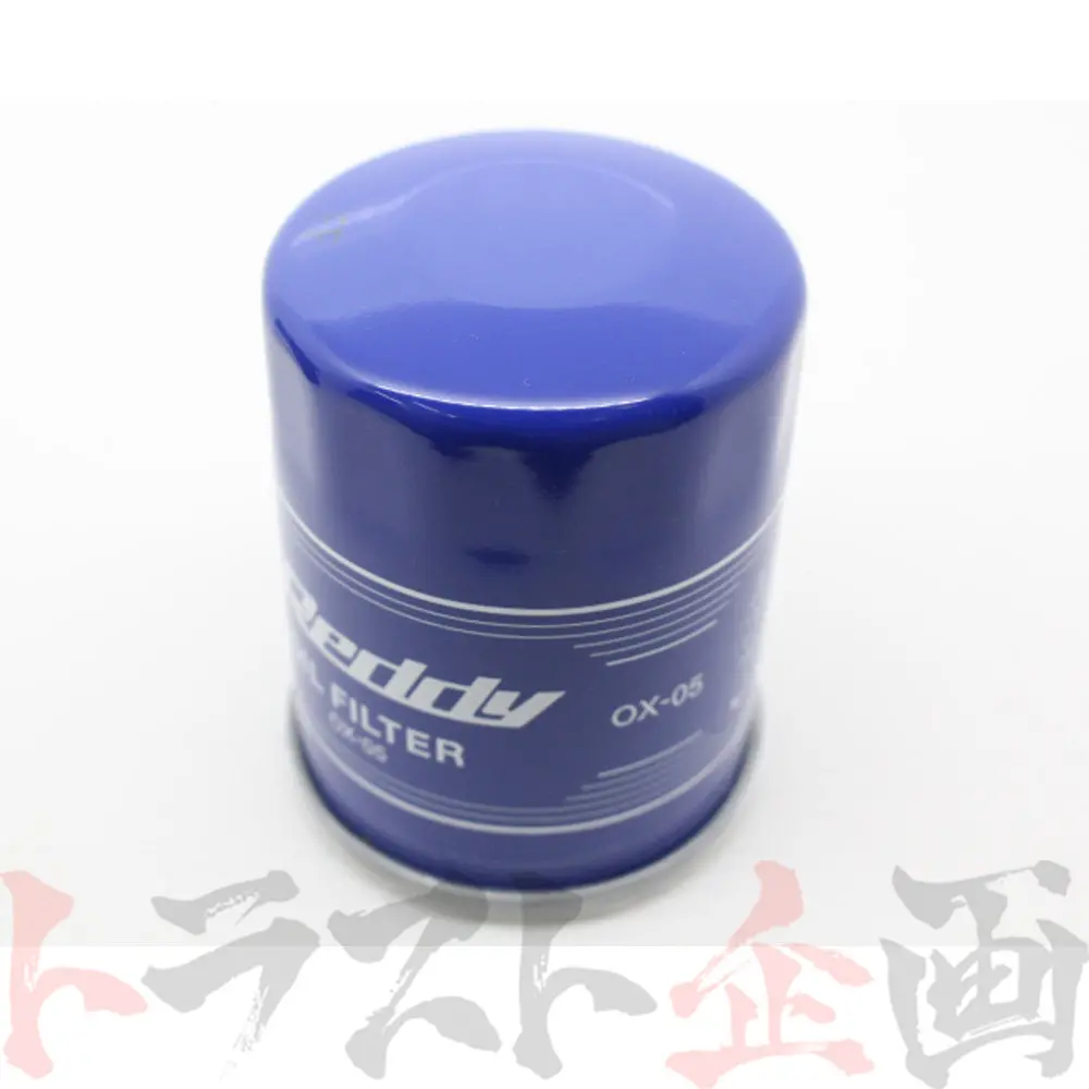 Trust Greddy オイルフィルター (Ox-05) M20 X P1.5 ##618121420 2