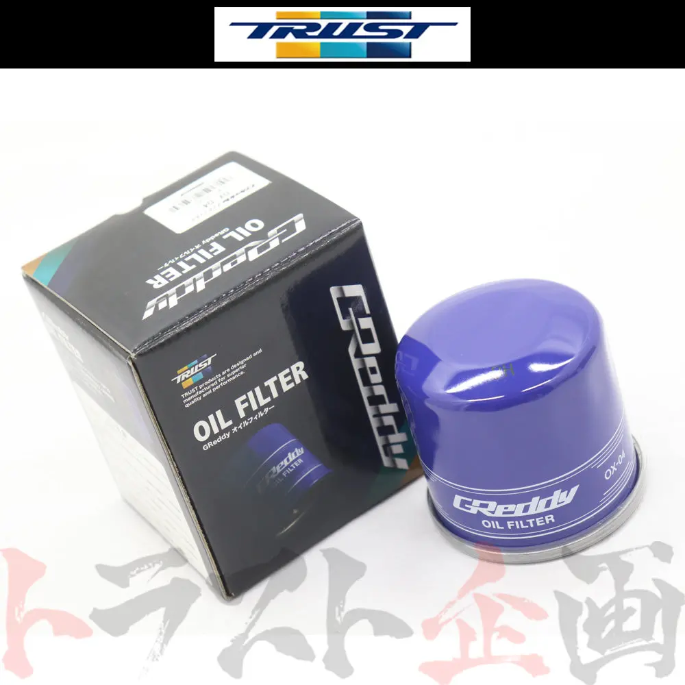 Trust Greddy オイルフィルター (Ox-04)  M20 X P1.5 ##618121426 1