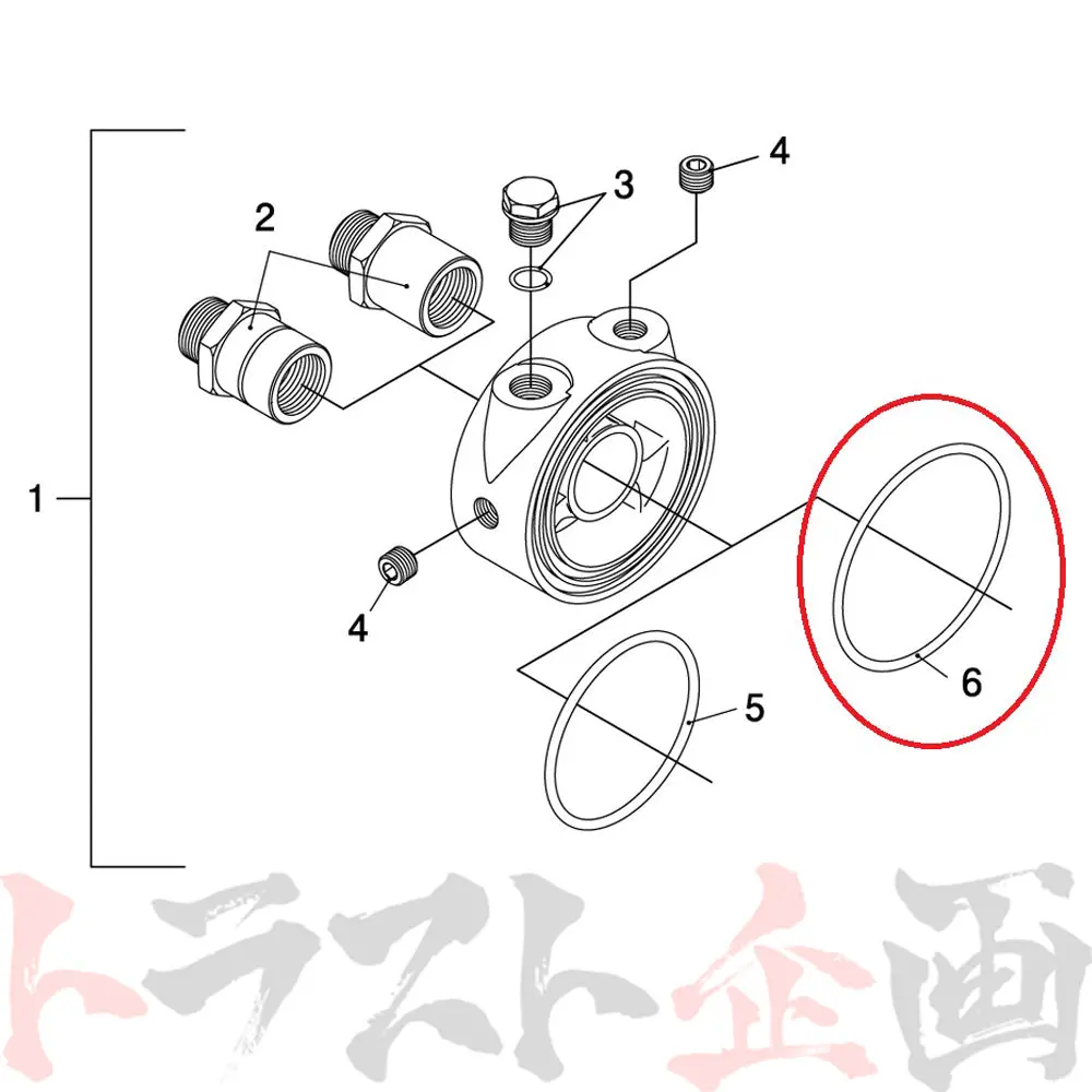 ◆ 即納 Trust オイルブロック用 Oリング 65パイ #618122055 2