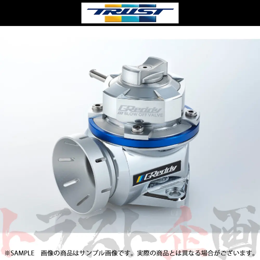 Trust トラスト ブローオフバルブ Fv2車種別キット (リリース/リターン) ##618122073 1