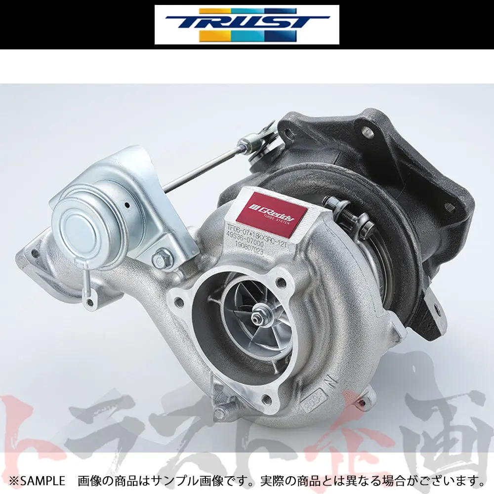 Trust トラスト Greddy ハイフロータービン Kit サクションパッケージ ランサー エボリューション 10 Cz4a ##618122088 1