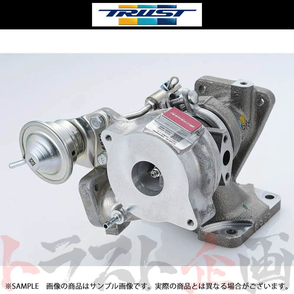 Trust トラスト Greddy ハイフロータービン Kit S660 Jw5 S07a ##618122089 1