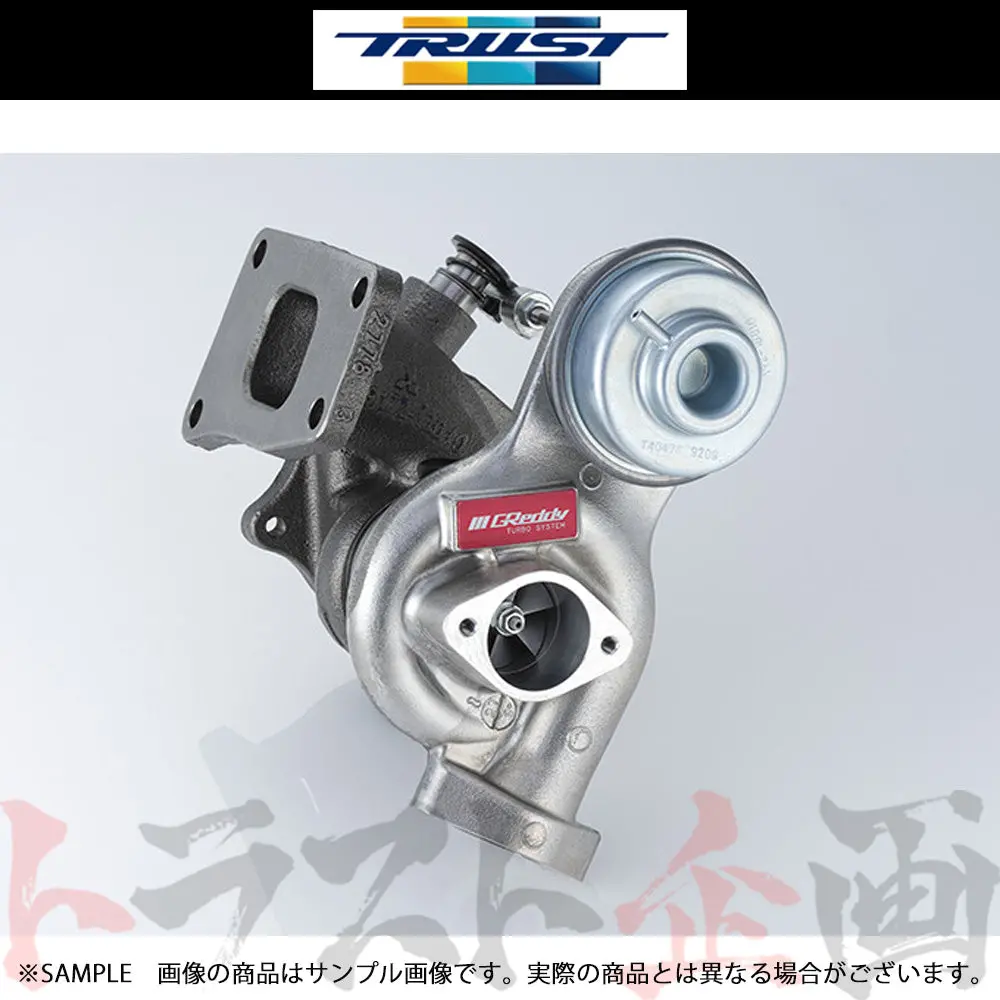 Trust トラスト Greddy ハイフロータービン Kit スイフトスポーツ Zc33s K14c ##618122090 1