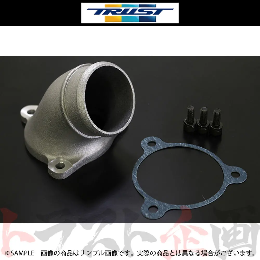 Trust トラスト Greddy サクションチューブ ハイフロータービン装着車用 ランサー エボリューション 10 Cz4a 4B11(Mivec) ##618122098 1