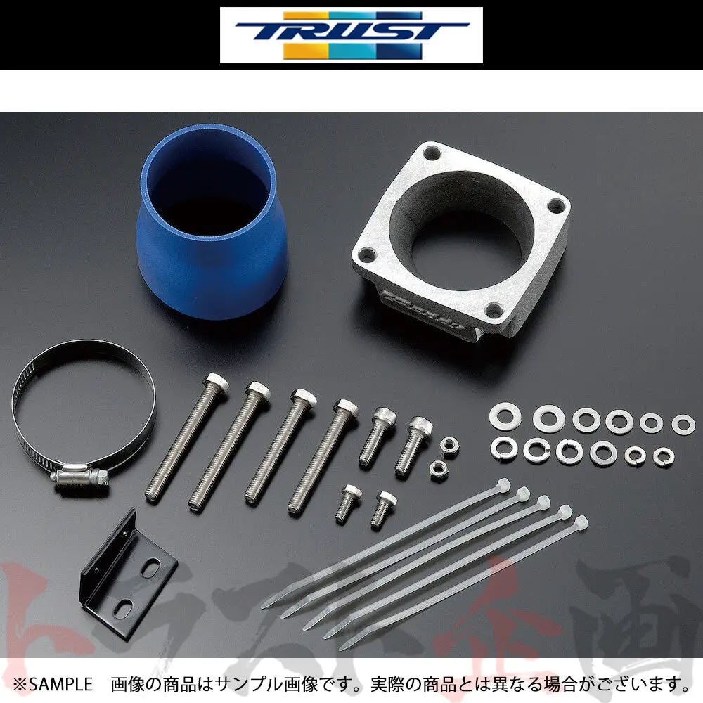 Trust トラスト Greddy スロットルアダプター スカイライン Ecr33 Rb25det ##618122101 1