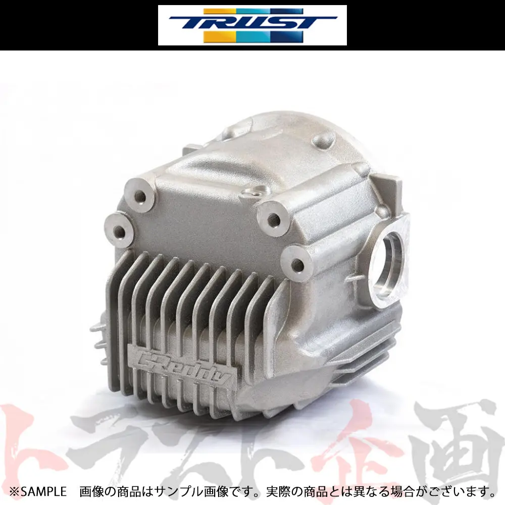 Trust トラスト Greddy 大容量デフカバー (リヤ) Ver.2 S2000 Ap1/Ap2 ##618122110 1