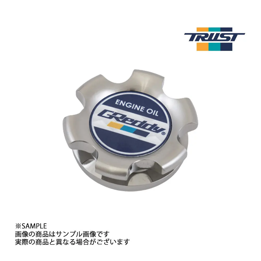 △ Trust トラスト Greddy オイルフィラーキャップ (B-Type) ネジ式 M42-P4.5 トヨタ車用 Fa20/Fa24 ##618122113 1