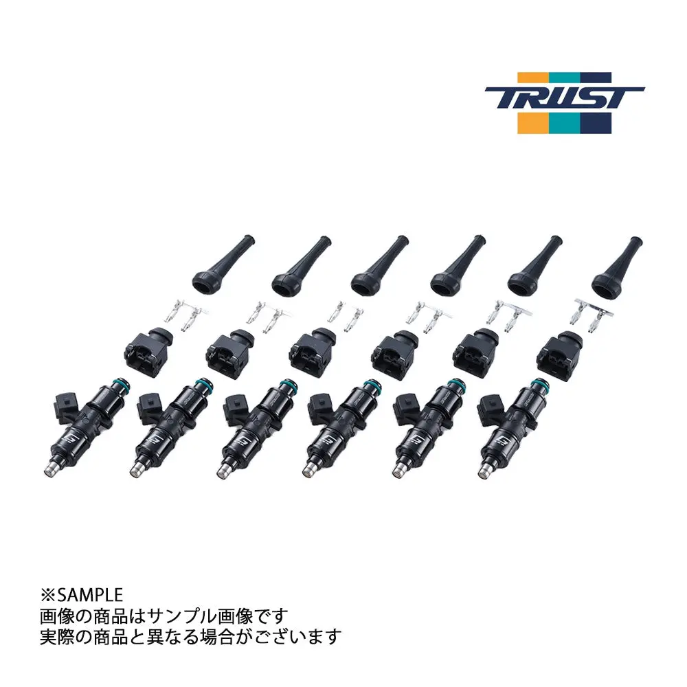 Trust トラスト Greddy インジェクターキット 1Jz-Vvti 834Cc 13913211 ##618122170 1