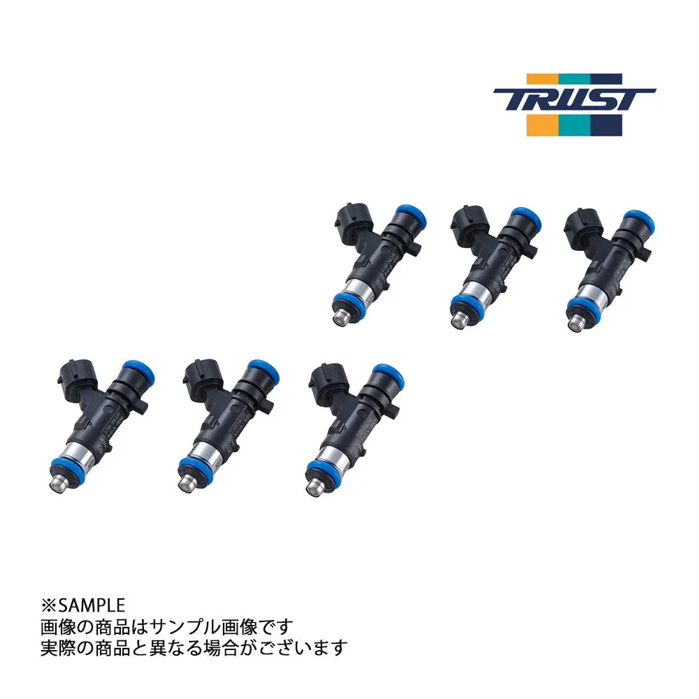 Trust トラスト Greddy インジェクターキット Rb25det Neo6 695Cc 13923220 ##618122171 1