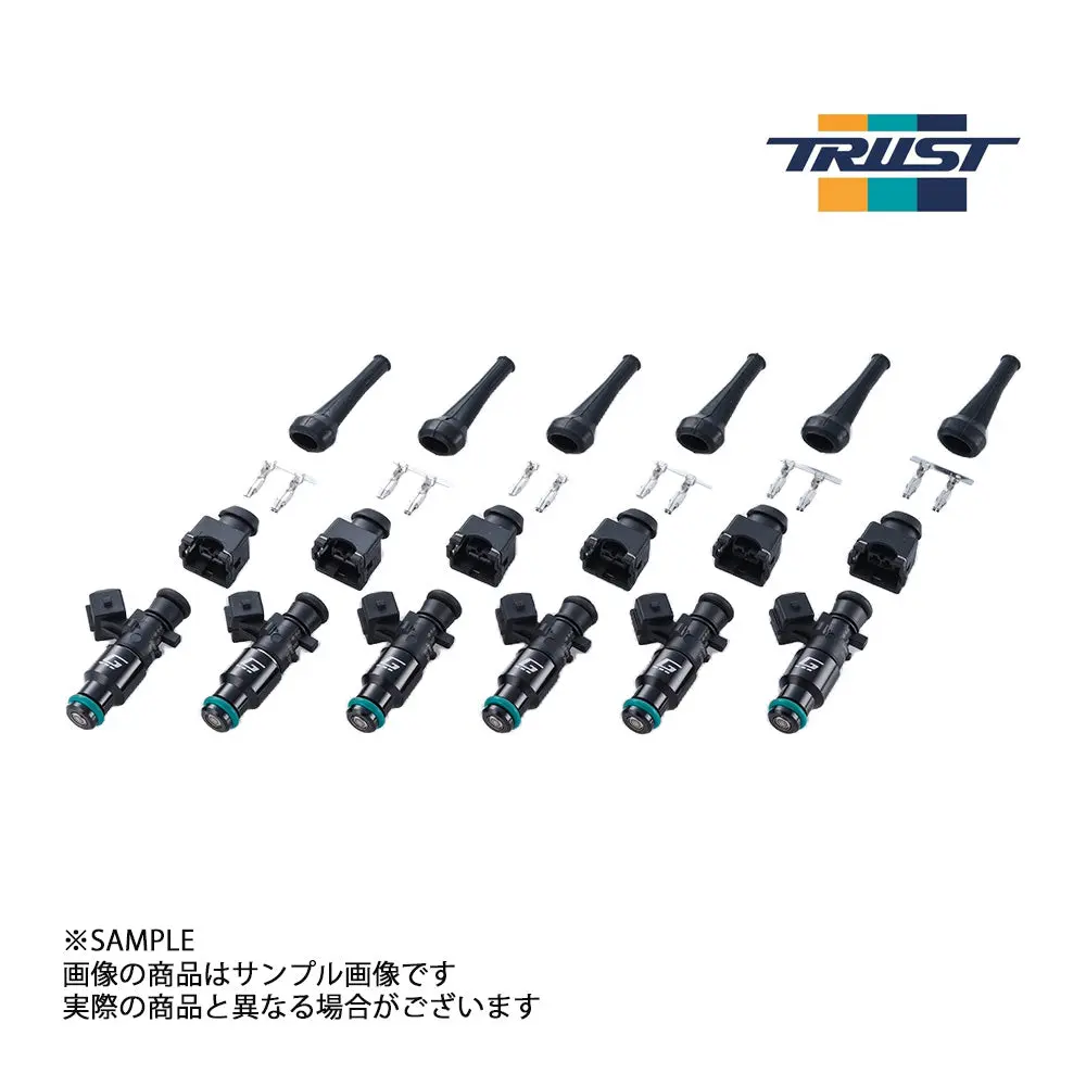 Trust トラスト Greddy インジェクターキット Vr38dett 695Cc 13923240 ##618122175 1
