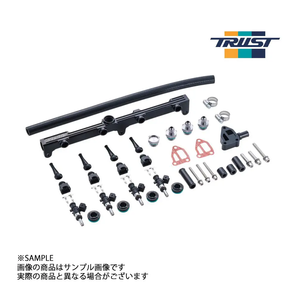 Trust トラスト Greddy フューエルデリバリーキット Sr20det(S14/S15) 931Cc 13923312 ##618122180 1