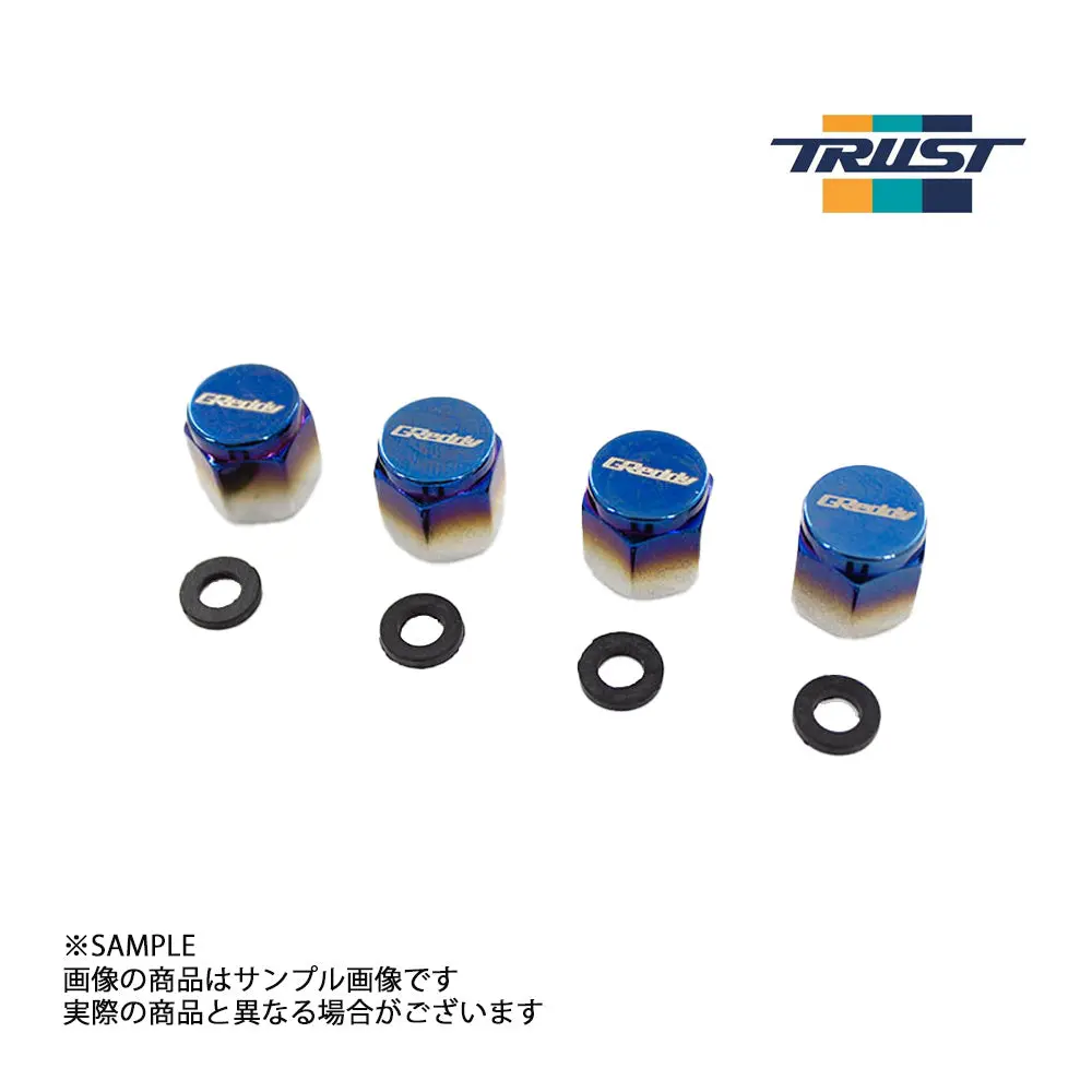 ◆ Trust トラスト Greddy エアバルブキャップ チタンカラー 18001996 #618131009 1