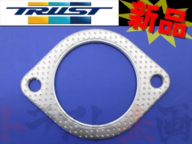 ◆ 即納 Trust マフラーガスケット 70パイ 楕円 #618141001 1
