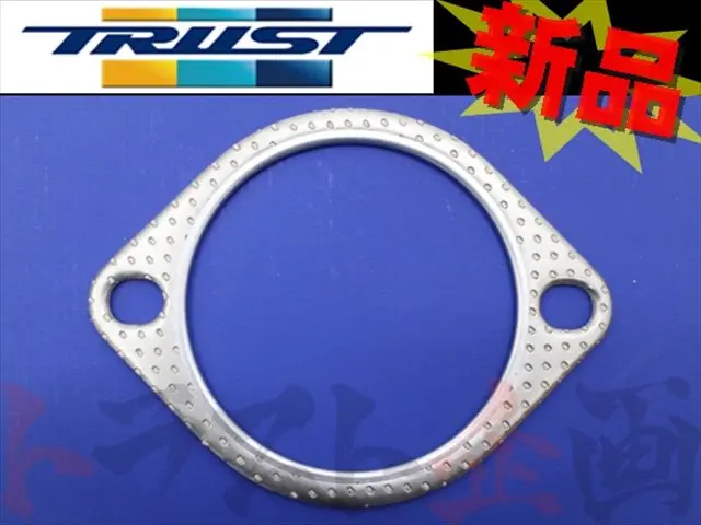 ◆ Trust マフラーガスケット 80パイ 楕円 #618141003 1