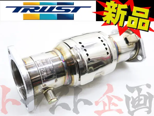 Trust スポーツキャタライザー - Bnr32 Bnr34 ##618141481 1
