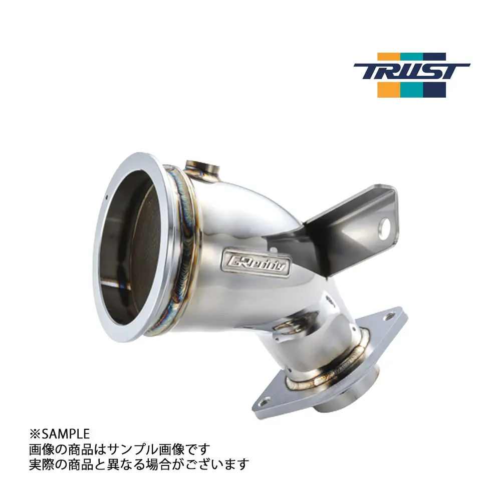 Trust トラスト Greddy サーキットスペック フロントパイプ Grヤリス Gxpa16 G16e-Gts 2020/9- ##618141515 1