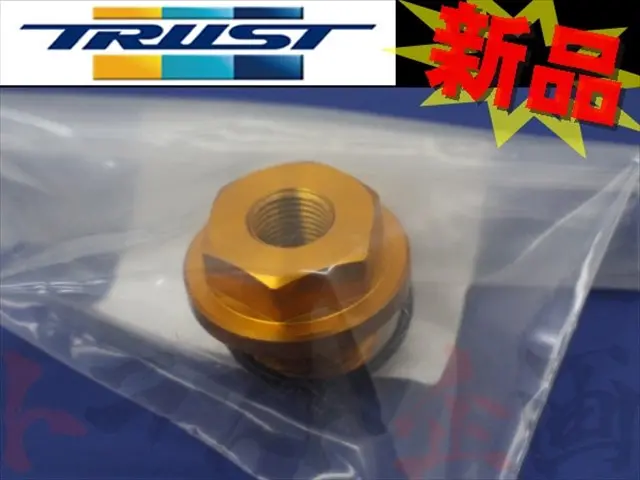 ◆ Trust センサーアダプター M18 油温計用 #618161025 1