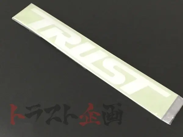 ◆ Trust ステッカー Ss ホワイト ##618191012 1
