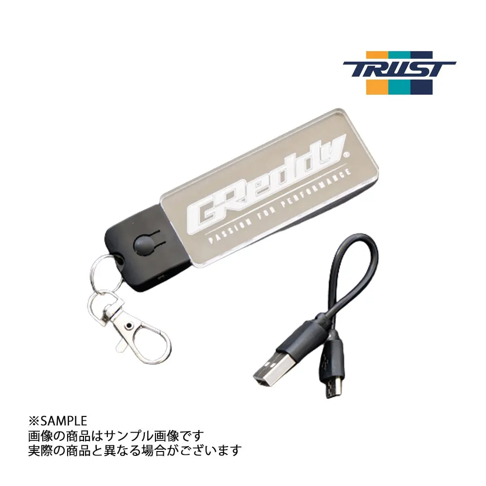 ◆ Trust トラスト Greddy Led キーホルダー ##618191147 1