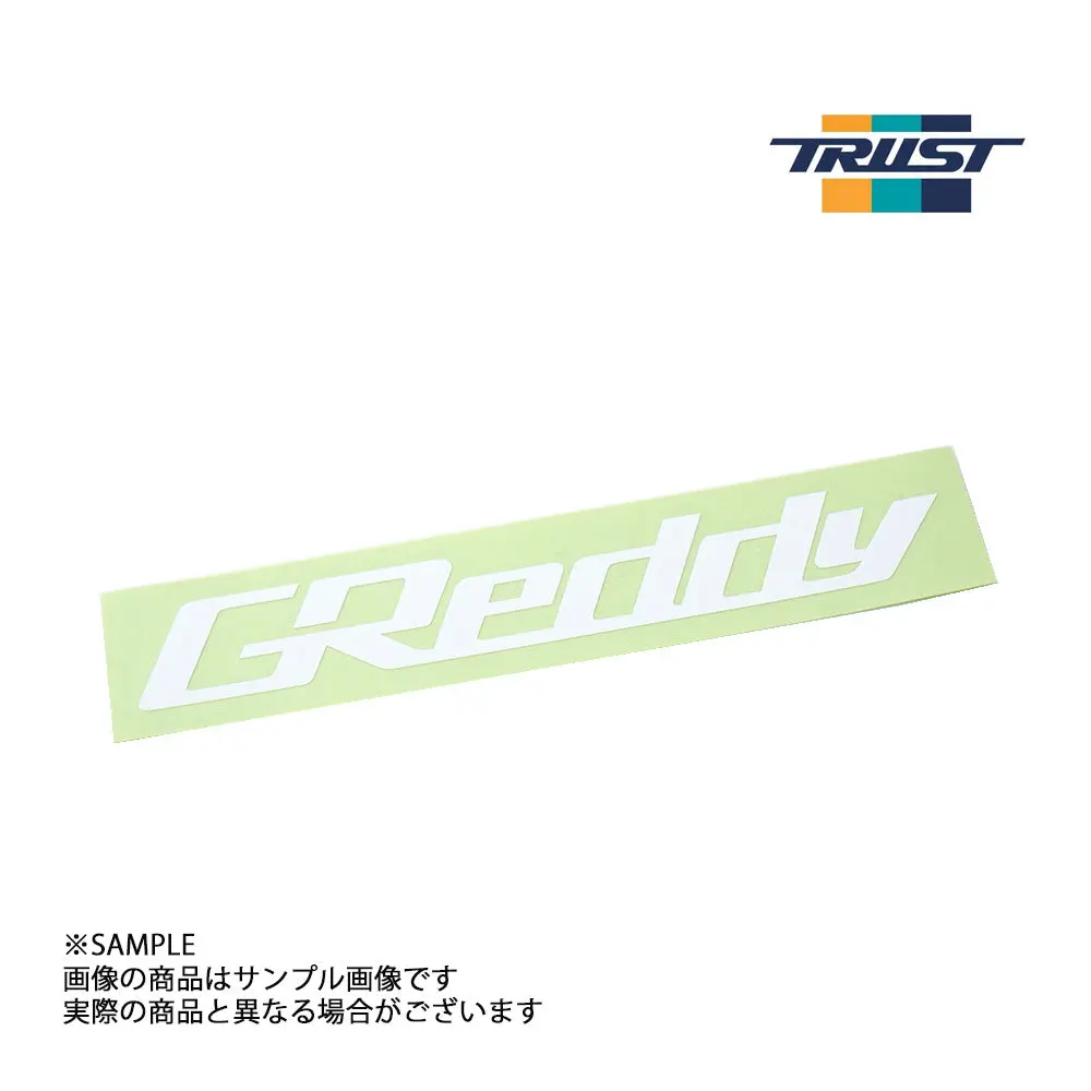 ◆ Trust トラスト Greddy ステッカー Gssw ホワイト 140×20 ##618191156 1