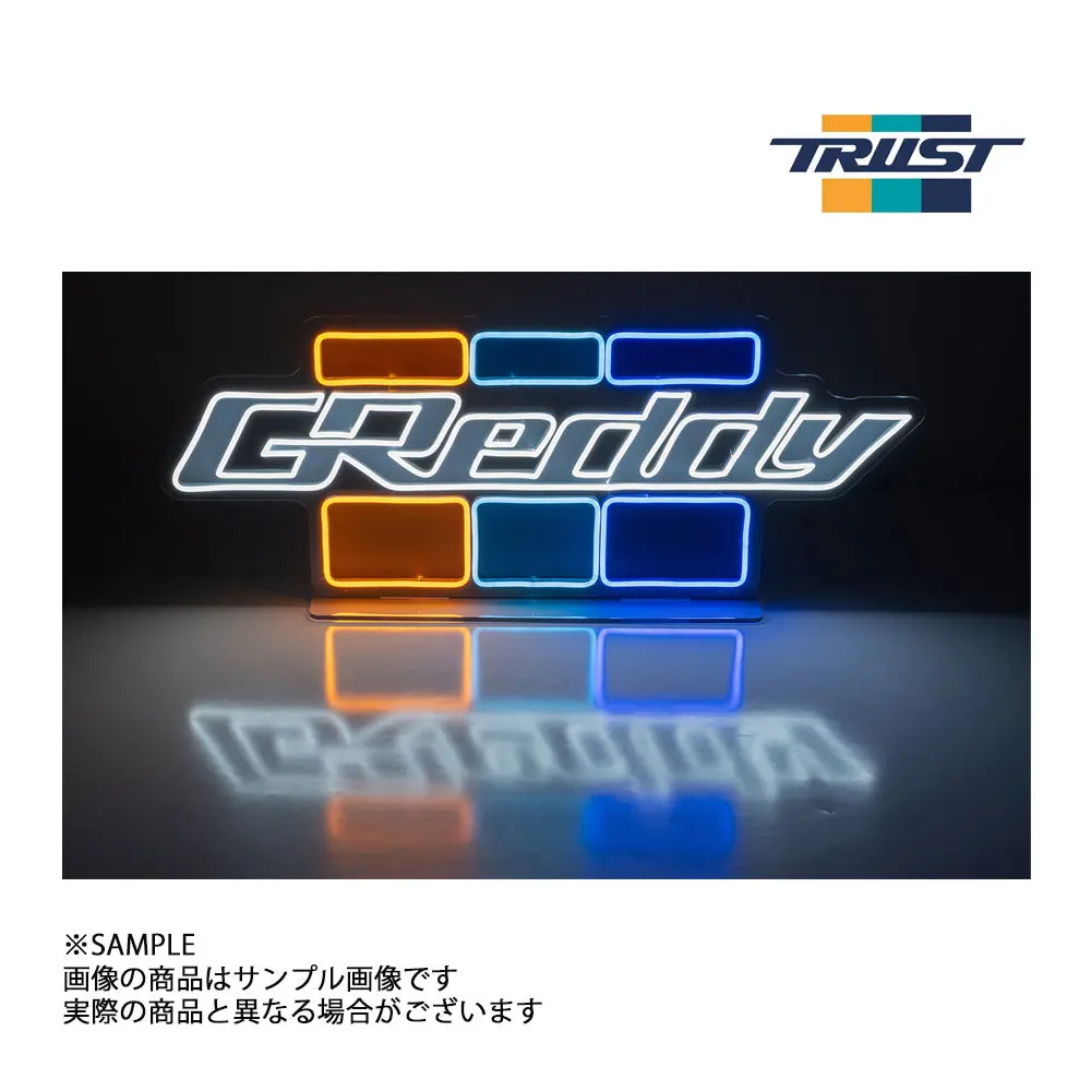 即納 Trust トラスト Greddy ネオン Led サイン 「Greddy」 W80-P 18001964 #618191199 1
