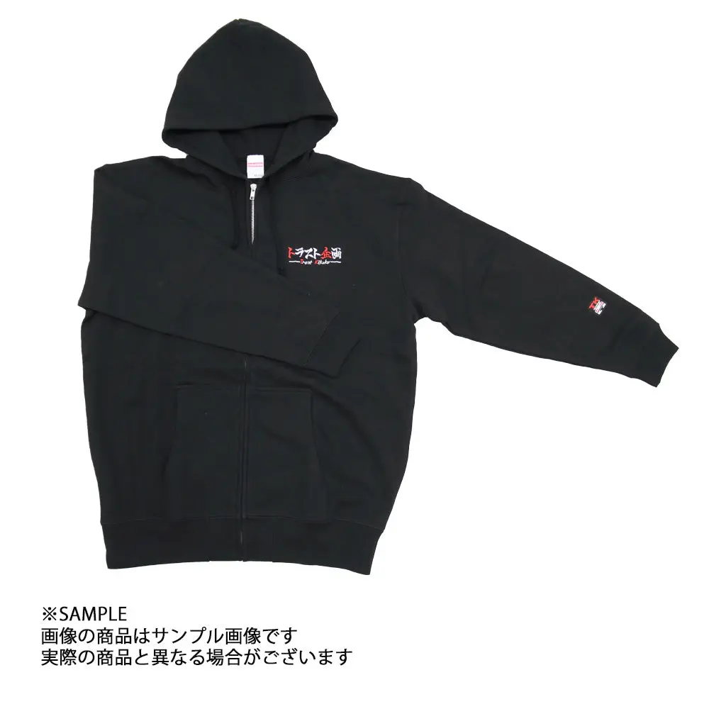 トラスト企画 オリジナル ジップパーカー ブラック 1