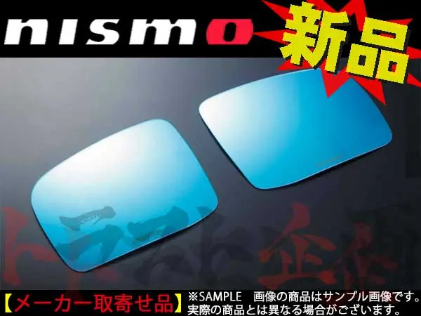 Nismo マルチファンクションブルーミラー ##660101895 1