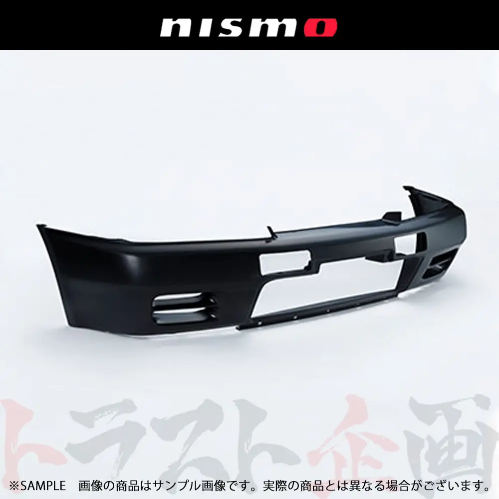 即納 Nismo ヘリテージ フロント バンパー スカイライン Gt-R R32/Bnr32 #660101986 1