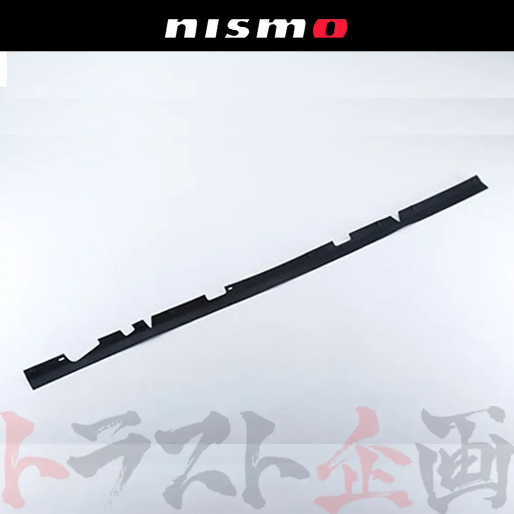 △ Nismo ヘリテージ シーリング ラバー スカイライン Gt-R R32/Bnr32 #660101987 1